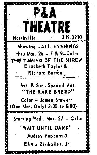 Marquis Theatre - Old Ad From James (newer photo)